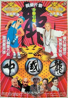 五月婷婷伊人网
